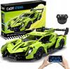 Конструктор пластиковый Cada Auto Phantom Ghost RC, 416 деталей