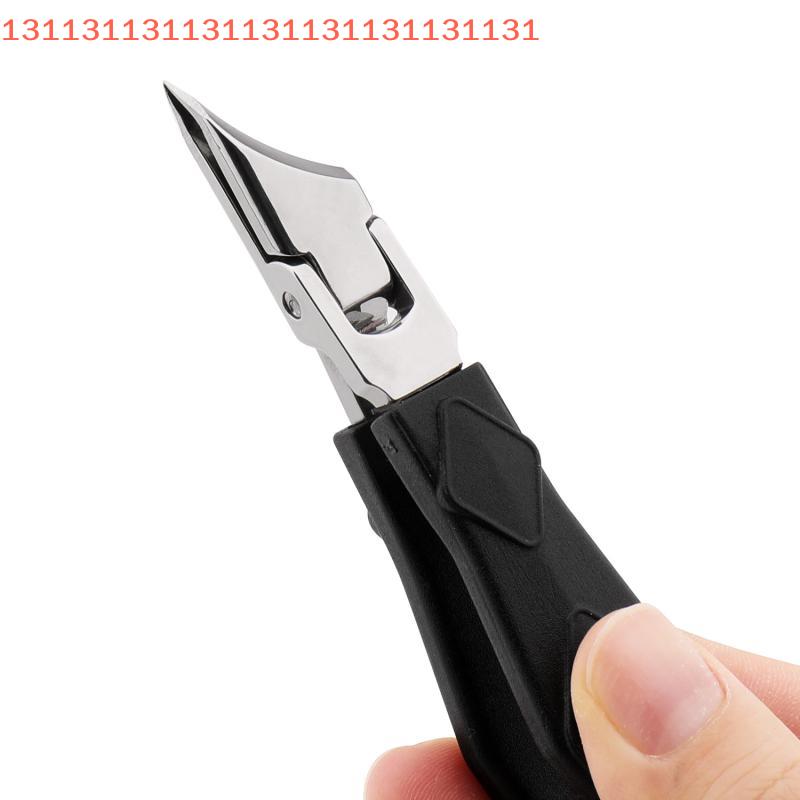 Ножницы для ногтей с защитой от брызг Большие Толстые Твердые Специальные Ножницы для ногтей Диагональные кусачки Ножницы для ногтей Бытовые Маникюрные инструменты