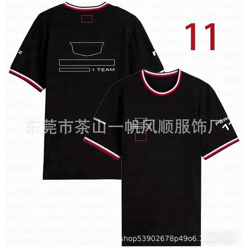 2026 Off-Road Racing Short Sleeve T-Shirt Loose Fit Versatile Stylish Cycling