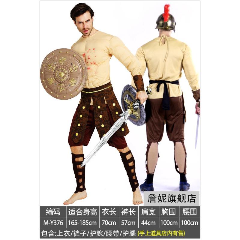 Halloween Costume Gladiator Adult Ancient Spartan Warrior Costume Ninja Warrior Costume