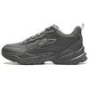 New LiNing Defender Warm Cushioning Rebound Low Top Casual Shoes Men's Asphalt Gray AGLU101-2