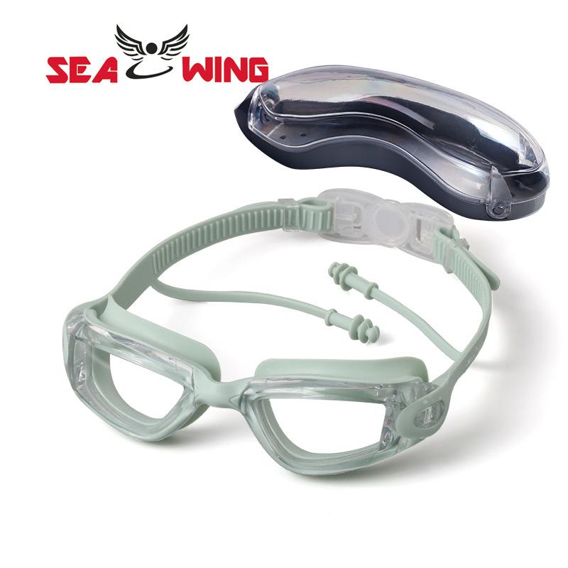 High-definition swimming goggles for adults, anti-fog electroplated swimming goggles, myopia protective goggles, silicone waterproof swimming goggles