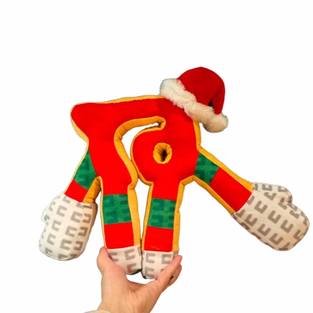 Steal A Brainrot Christmas 67 Plush Doll Cute Game Stuffed Doll Fans Peripherals Decoration Holiday Gifts