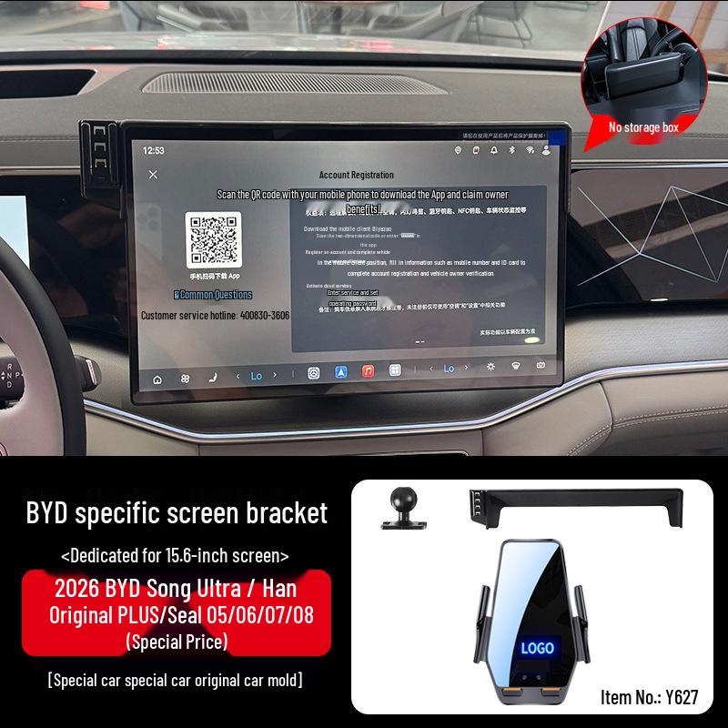 Держатель для телефона BYD Seal 06 EV/DMi Travel Edition для экранной навигации