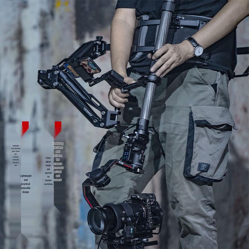 Система стабилизации Tilta FLOAT Steadicam