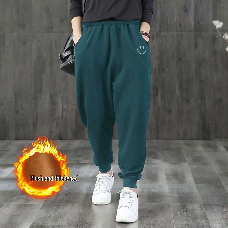Women's Fleece-Lined Casual Harem Sweatpants - Warm & Versatile for Autumn/Winter