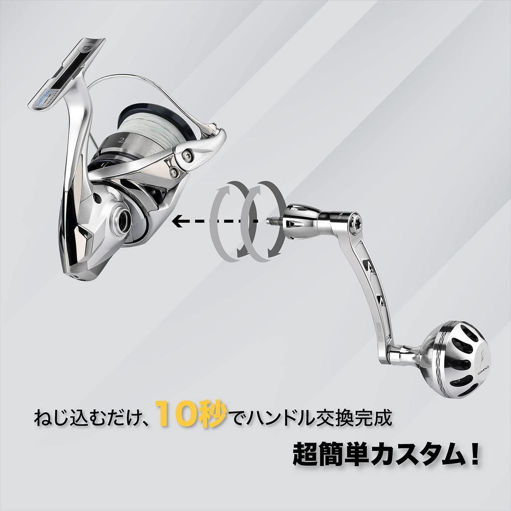 GOMEXUS Shimano одноручная спиннинговая ручка 21 ручка NASKY ручка Stradic hunter 68 мм