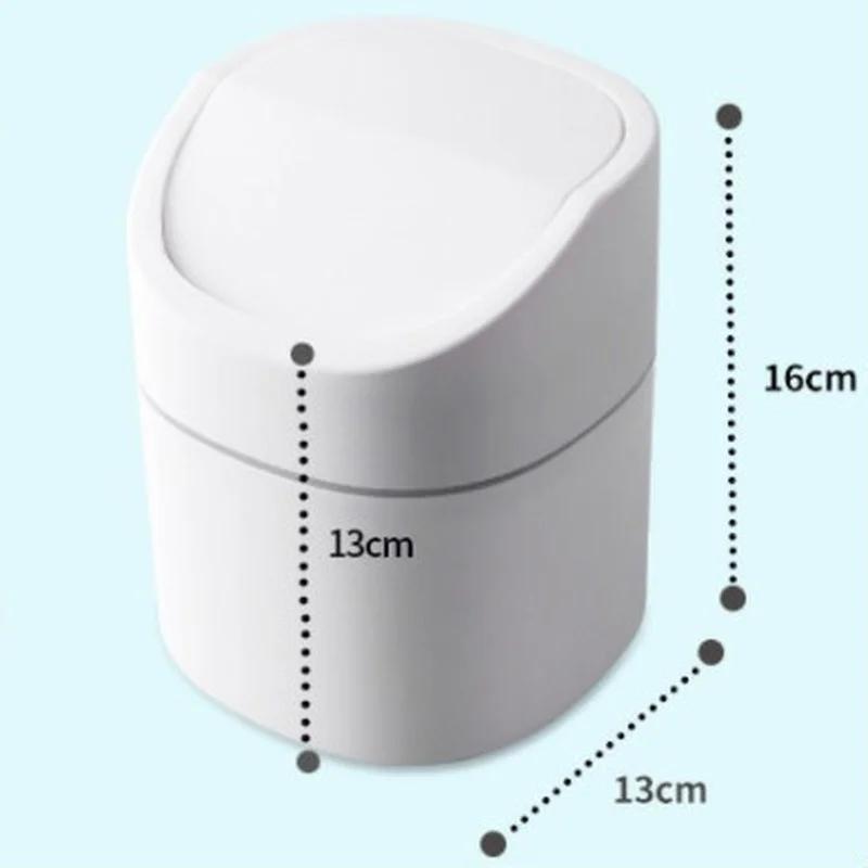 Креативный скандинавский стиль настольный мусорный бак для мусора для кухни, ванной комнаты, спальни, переворачивающаяся крышка, мусорный бак