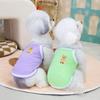 New Dog Clothes Pet 2025 Embroidered Bear Suspender Spring and Summer Pomeranian Teddy Macaron Series Clothing