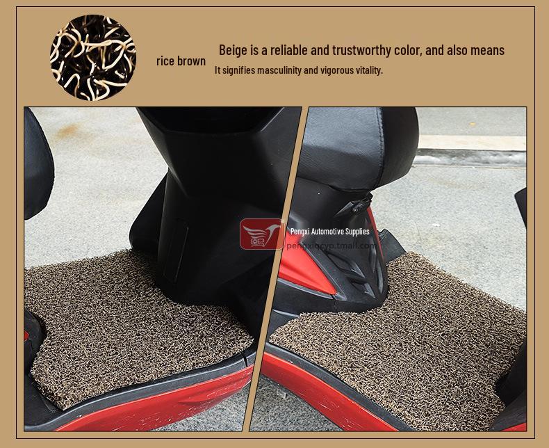 Электросамокат Niu M+ Водонепроницаемый Нескользящий Коврик для Ног