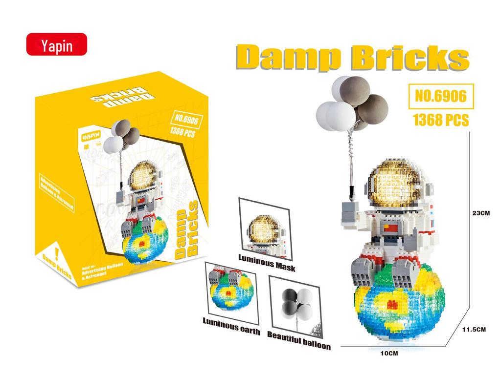 Совместимые блоки для микросверления серии Astronaut: Идеальные подарки на дни рождения, День святого Валентина и выпускной как для мужчин, так и для женщин.