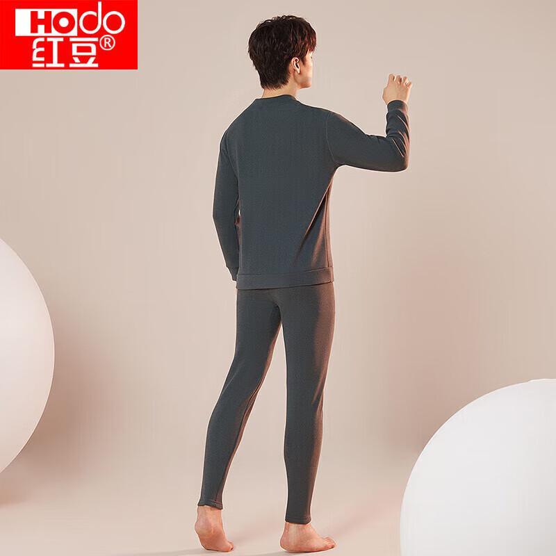 Термобелье Hodo с воротником-стойкой, смесовое, шерсть