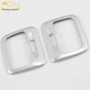 Outlander Rear and Third Row Reading Light Decorative Frame Accessories