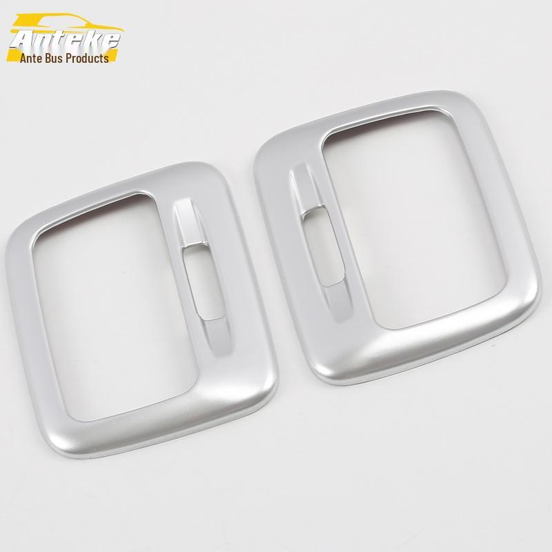 Outlander Rear and Third Row Reading Light Decorative Frame Accessories