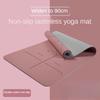 Gym Double-layer Mat Thickened 6 8mm Sports Mat Men and Women Anti-slip Dance Floor Mat Home Wear-resistant Tpe Yoga Mat