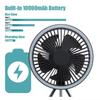 Беспроводной перезаряжаемый уличный вентилятор для кемпинга 10000 мАч, портативный офисный палаточный электрический потолочный вентилятор с внешним светодиодным освещением, аккумулятор