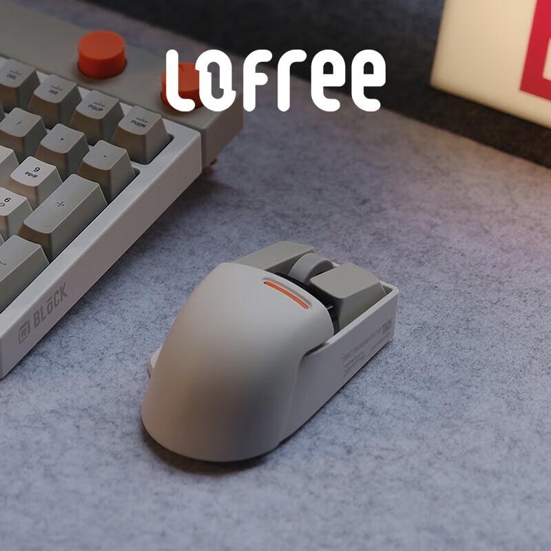 LOFREE Xiaoqiao Wired PBT Office Mouse with OLED Display