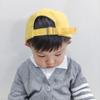 Cute Children's Cap Adjustable Kids Baseball Hats Fashion Sunscreen Hats  For Boys Girls