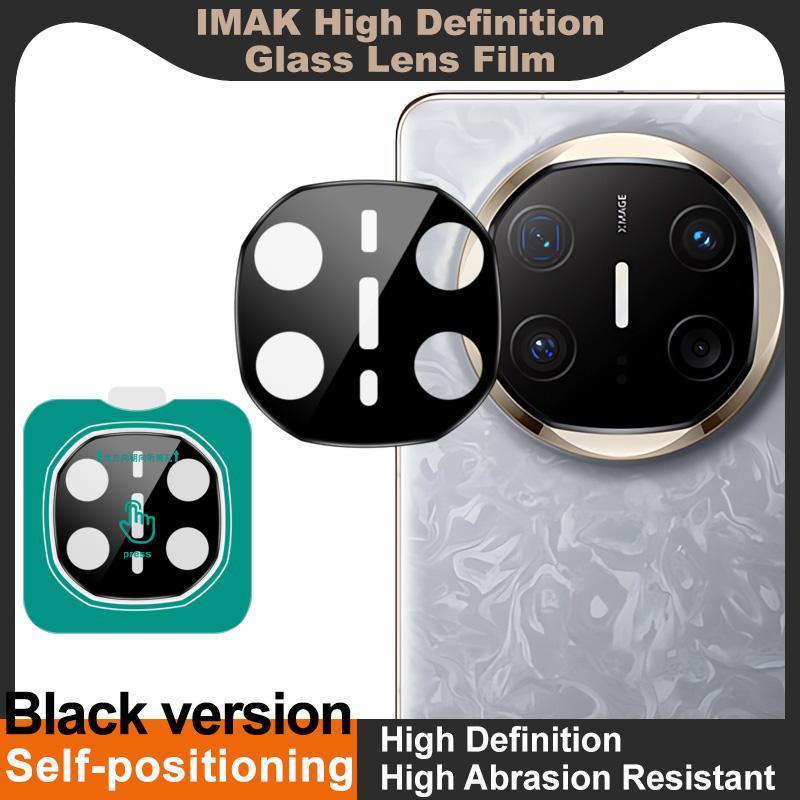 Для Huawei Mate X6 Glass IMAK Black Version High Definition Glass Lens Film Self-positioning Version