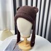 Cute Warm Beanie Hats Y2k Ear Protection Cap Fashion Bear Ear Knitted Cap  Streetwear