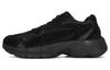 Puma Teveris Nitro'Triple Black' 388774-08
