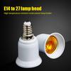 E14 To E27 Adapter Conversion Socket Fireproof Plastic Converter High Quality Material Socket Bulb Adapter Lamp Holder