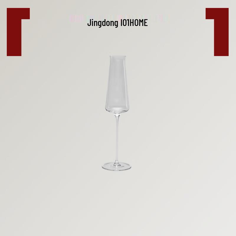 Muqi Yuelu Crystal Champagne Flute Gift Set