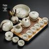 Ru Kiln Ceramic Kung Fu Tea Set