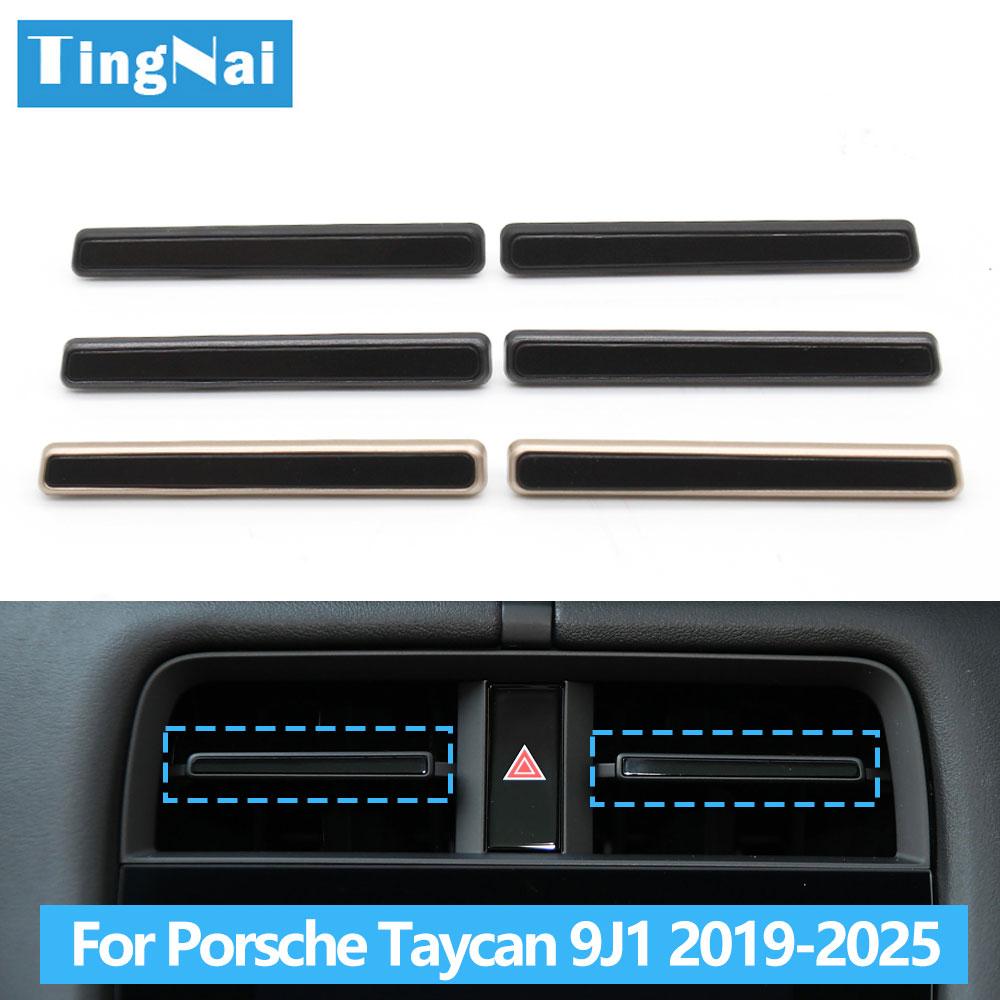 Car Middle Air Conditioning Central AC Vent Grille Air Vent Trim Strip For Porsche Taycan 9J1 2019 2020 2021 2022 2023