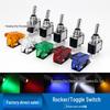 ASW-07D Illuminated Toggle Switch, 12V with Red LED Fog Light, 12A for Car Modifications