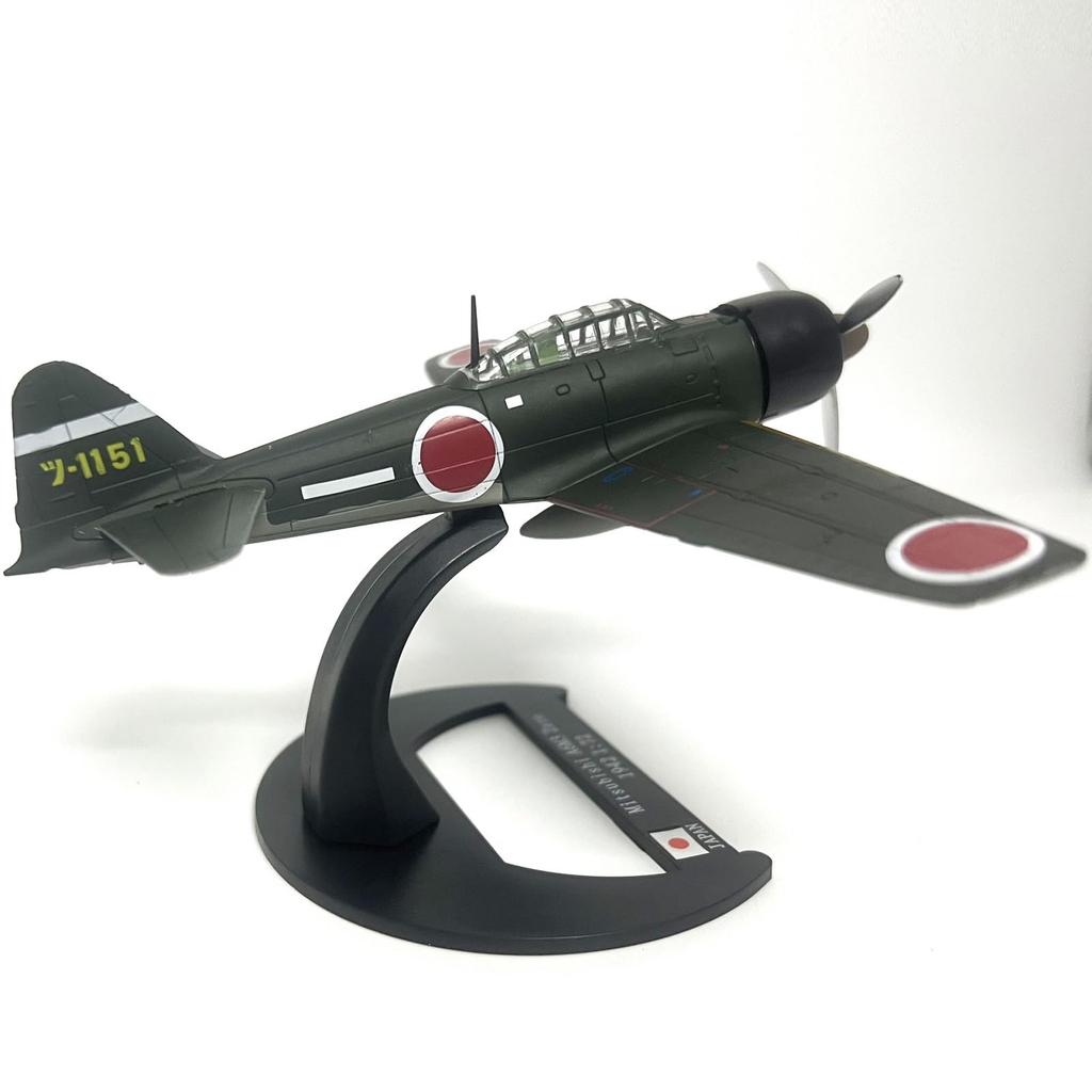 Масштабная модель военного самолета Второй мировой войны 1942 года, коллекция моделей японского палубного истребителя A6M3 Type 0 с демонстрационной подставкой 1/72