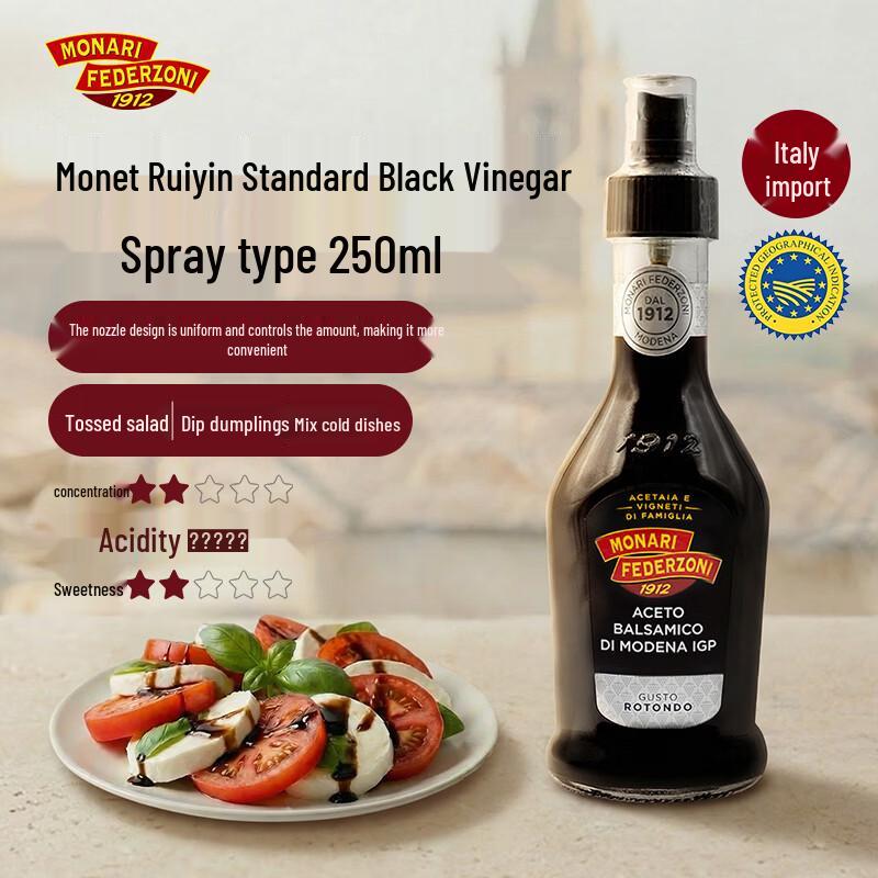 Mona Risi Italian Premium Vinegars & Glazes
