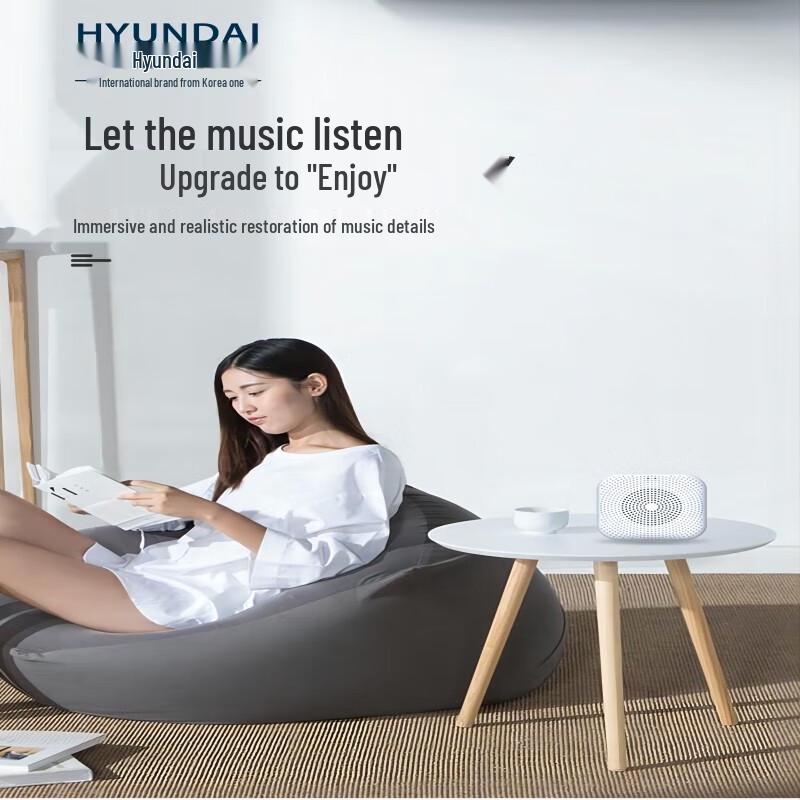 Hyundai YH-F006 Smart Mini Bluetooth Speaker
