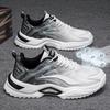 Men's Shoes for Spring New Casual Running Sports Shoes for Men's High Rise and Breathable Summer Little White Dad's Trendy Shoes