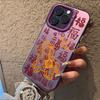 Немедленно получите в подарок чехол для мобильного телефона Apple 17Promax iPhone15/14/13/16 Promax тренд