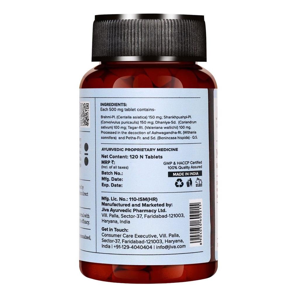 Memorica (120 Tabs, 100 Mg), Memorica Tablets