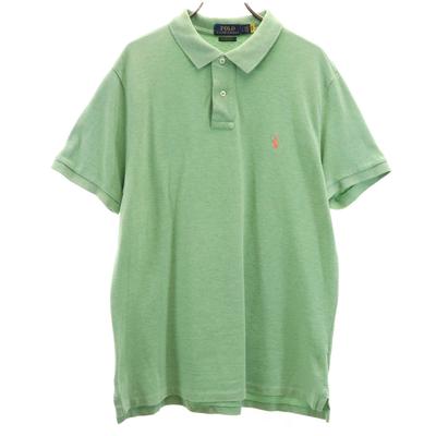 Поло с коротким рукавом Custom slim fit L Палевый Мужское Б/У
