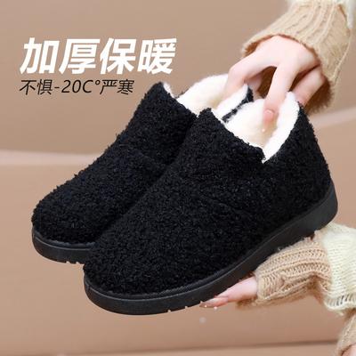 Зимние бархатные теплые сноубутсы пушистые ботинки ленивые плоские хлопковые туфли универсальная модная повседневная обувь