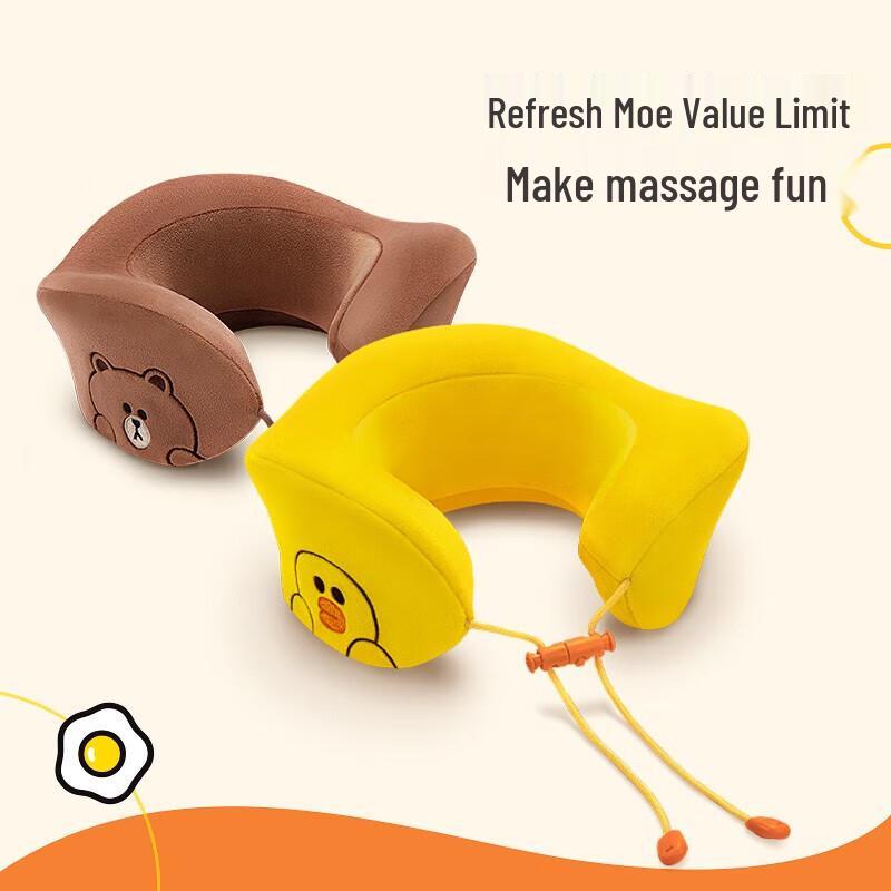 OGAWA LINE FRIENDS U-shaped Neck Massager Pillow CN plug (adapter included)
