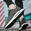 Fashion Trend Niche Hundred Casual Men's Board Shoes Leather Breathable Running Fitness Shock-absorbing Lightweight Wear Sports Shoes