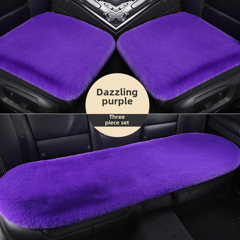 Универсальный комплект плюшевых зимних подушек на сиденье автомобиля - толстые, теплые, из трех частей, 1200 г