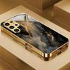 Закаленное стекло с мраморной жидкой текстурой для Samsung Galaxy S26 S25 S24 S23 S22 Ultra, амортизирующий, противоударный задний чехол