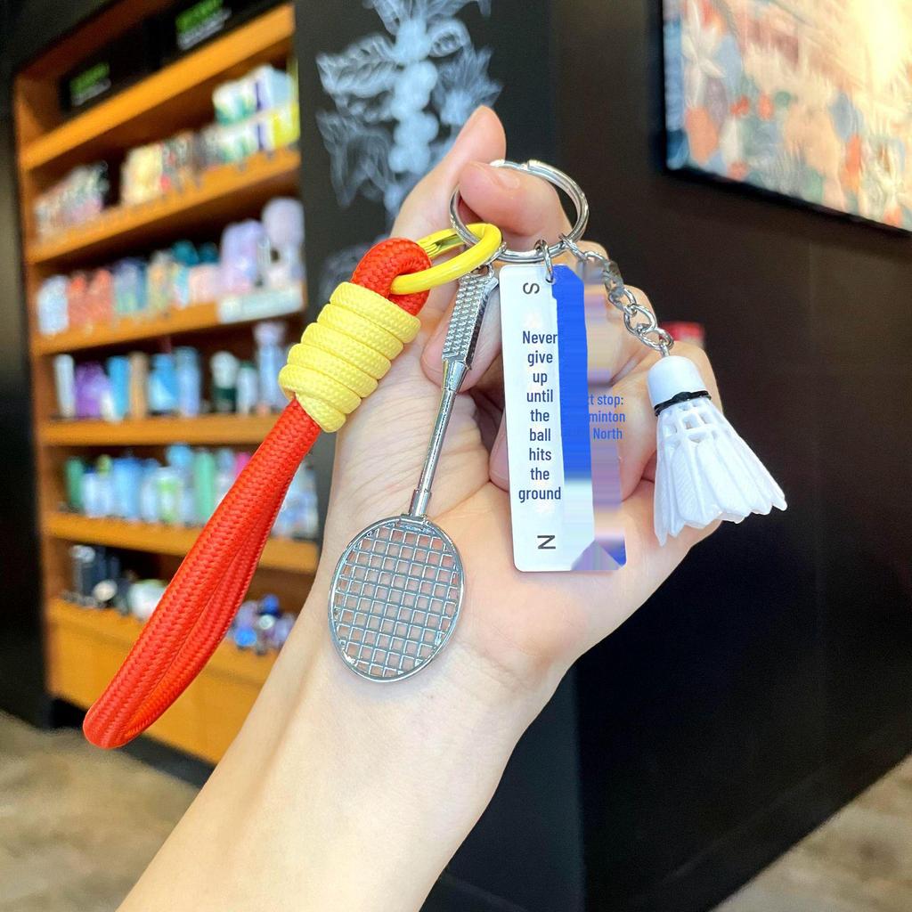 Брелок-подвеска «Бадминтон»: Спортивные сувениры и подарки