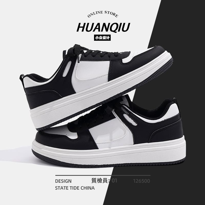 Global ZHQ-HY071 черно-белые туфли для доски мужские весенние мужские туфли модные высококачественные универсальные мужские туфли на платформе мужские