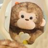 Stuffed Banana Monkey Plush Toy PP Cotton Banana Monkey Doll  Valentine's Day Gifts