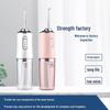Portable Electric Water Flosser for Oral Care - Dental Tooth Cleaner