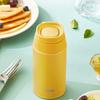 THERMOS Insulated Carry Loop Tumbler JOO-380K (380ml)