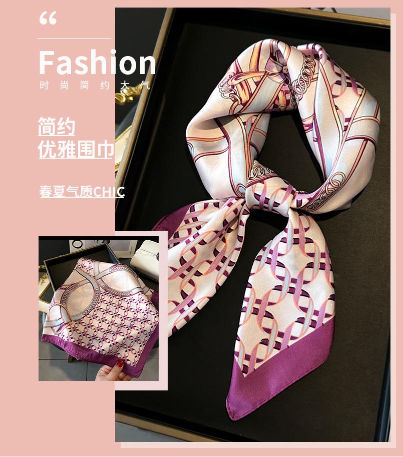 Classic Fashion Chain Small Square Scarf Printed Silk Scarf Women'S Headscarf Scarf Scarf Korean Version Imitation Silk Scarf
