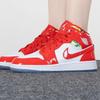 Jordan 1 Свитер Mid Barcelona Красный Лакированный GS DC7248-600
