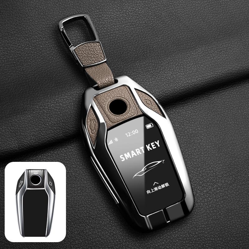 Чехол для ключа автомобиля из цинкового сплава для BMW 1 3 5 7 серии X1 X3 X5 X6 X7 F30 G20 F34 F31 G30 G01 F15 G05 I3 M4 серии аксессуары